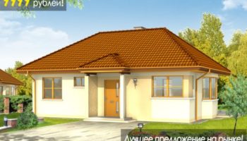 klejnot_images_wd1