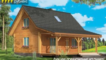 przepiorka_images_wd1
